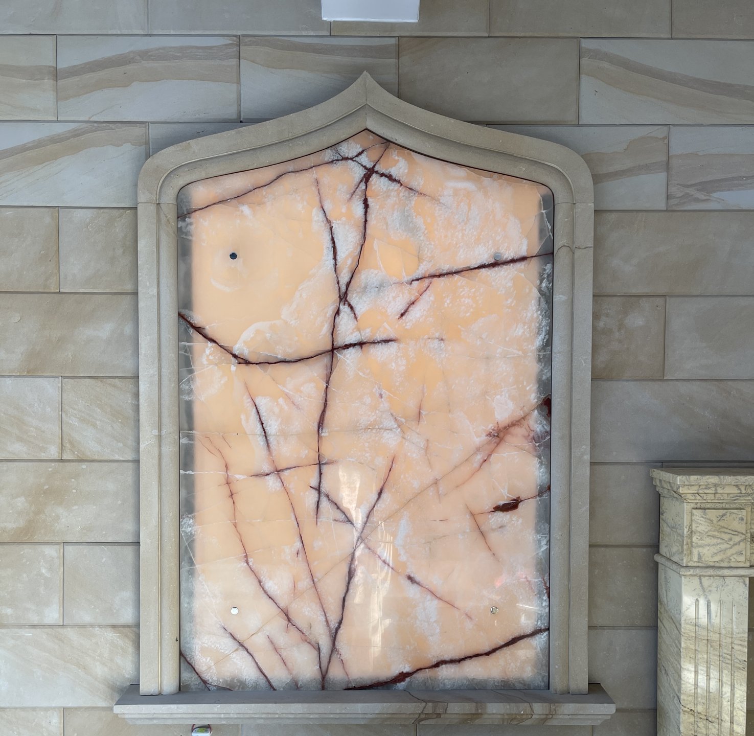 Portal — wariant 13