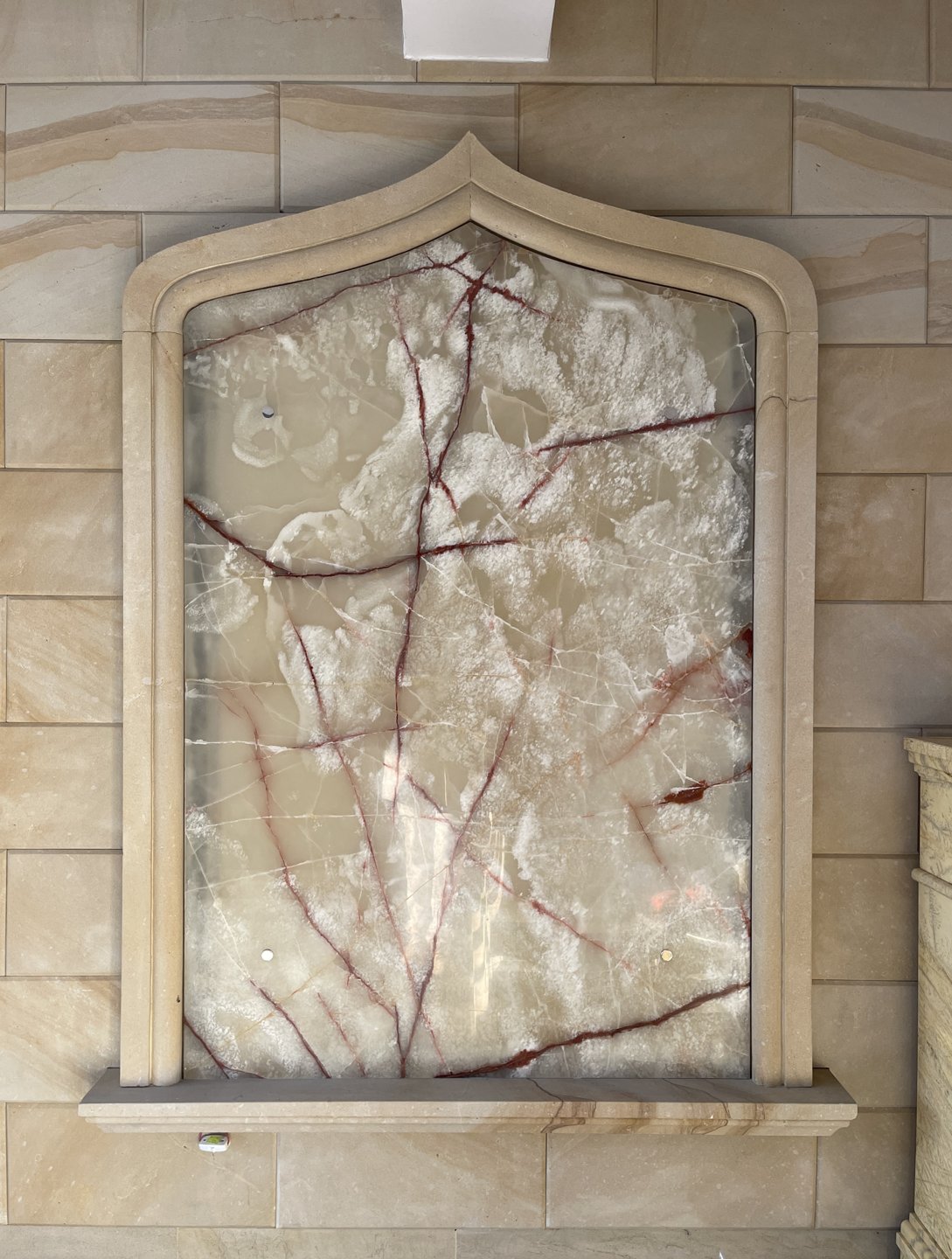 Portal — wariant 6